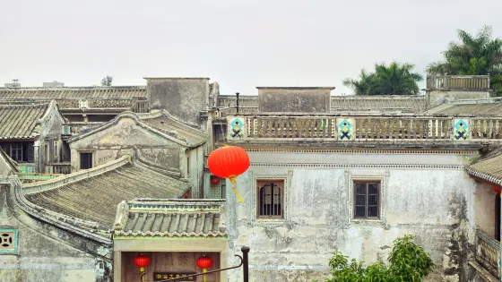 陳慈黌故居