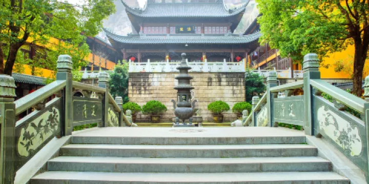 長嶼硐天八仙巖