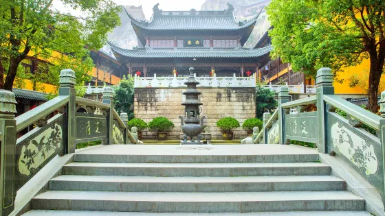 長嶼硐天八仙巖