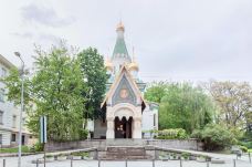 圣尼古拉斯俄罗斯教堂 (Tsurkva Sveta Nikolai)-索非亚-面面在路上