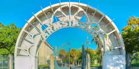 路易斯•阿姆斯特朗公園