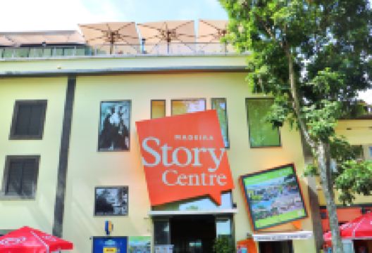 Madeira Story Centre景点图片