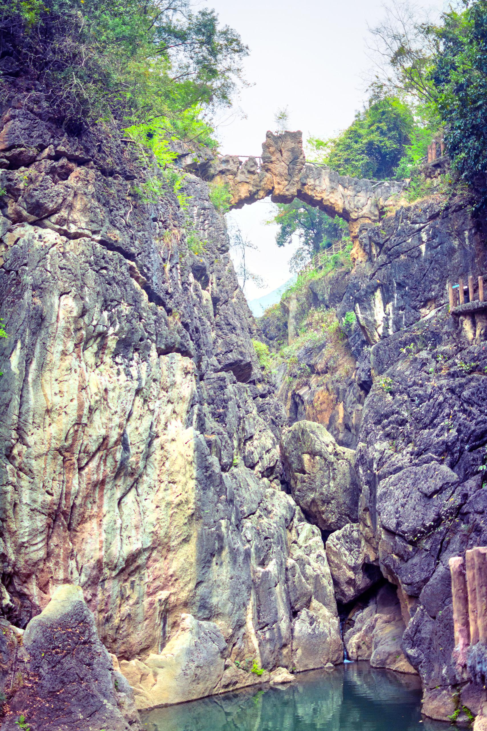 天星桥风景区