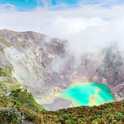 哥斯达黎加伊拉苏火山一日游