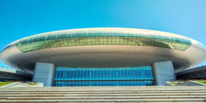 新疆國際會展中心