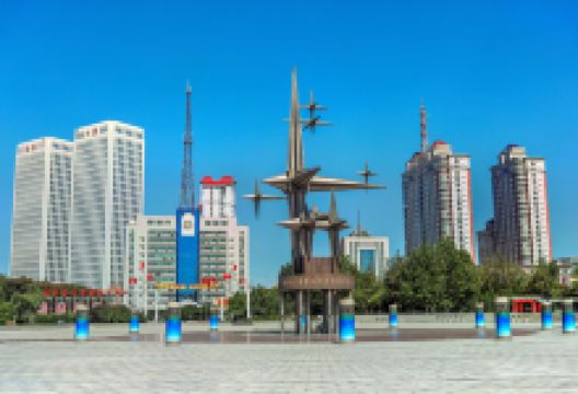 北辰公园景点图片