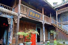 崇德堂-凤凰-顺时针1986