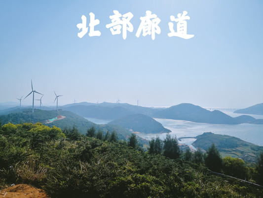一路向西，领略平潭古老村落，原生态的民居！