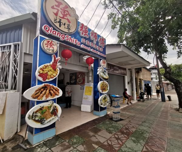 KUNDANG STESEN @ Kelapa Ori KUNDANG STESEN @ Kelapa Ori