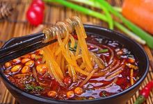 兰家小厨烫菜(五家渠店)美食图片