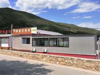 藏匿于怀柔青龙峡的国富农家院，蓝天白云避暑胜地，好不美丽！