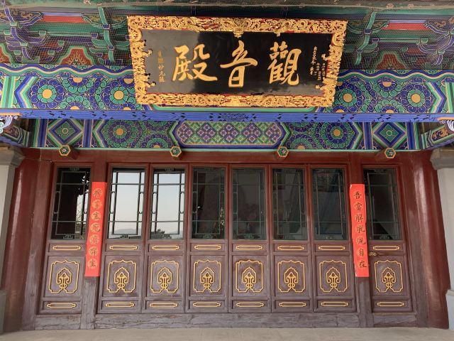 双泉寺旅行图片 9