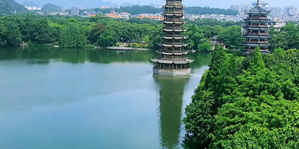 永安旅遊