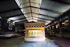 泸州老窖景区-泸州-路上50