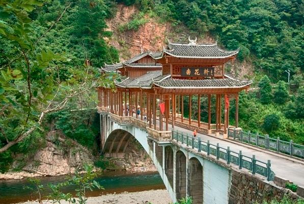 南花苗寨旅行图片 2