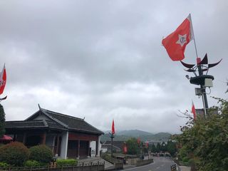 初秋闽西赣南行，中央苏区古田、长汀、瑞金之旅（王志明）