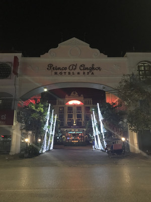 一家三口看世界-暹粒一地5晚6日游