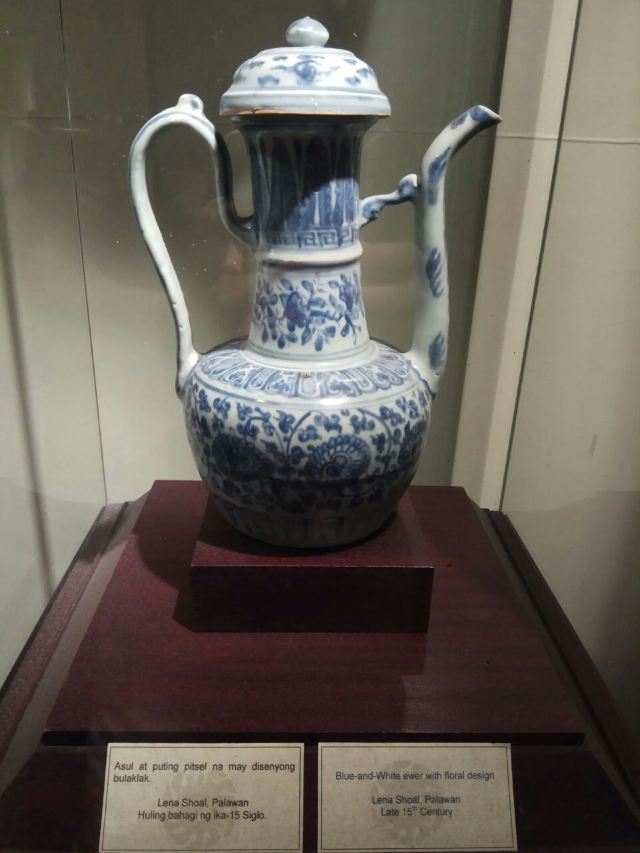 국립 박물관