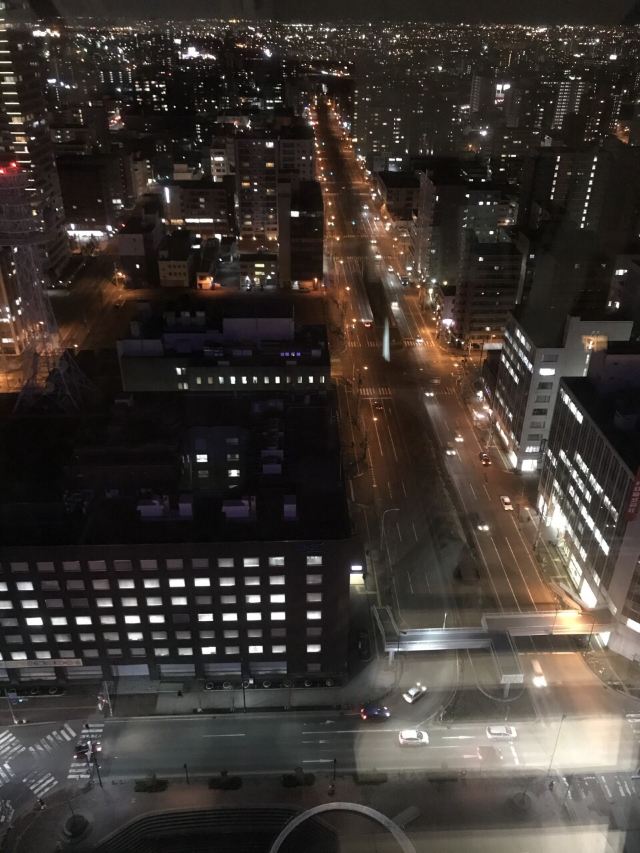 Sapporo TV Tower