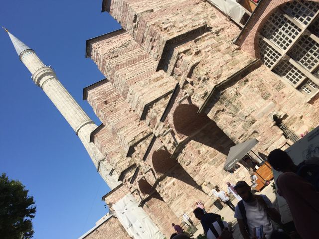 Hagia Sophia Museum