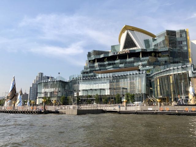 Chao Phraya