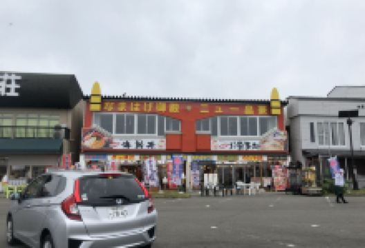 Restaurant Shogo美食图片