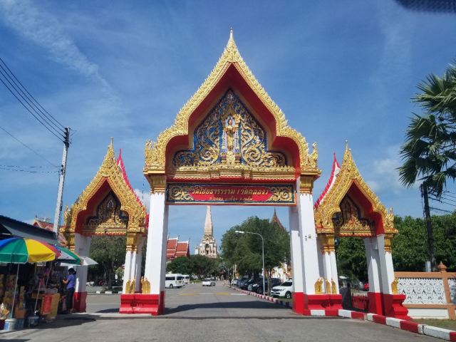 Wat Chalong