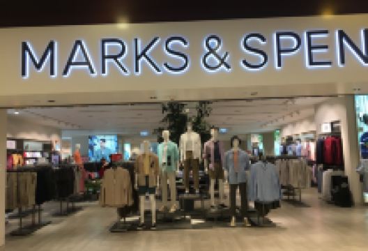 玛莎百货（青衣城店）购物图片