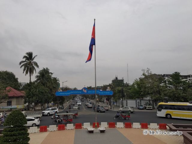 Independence Square