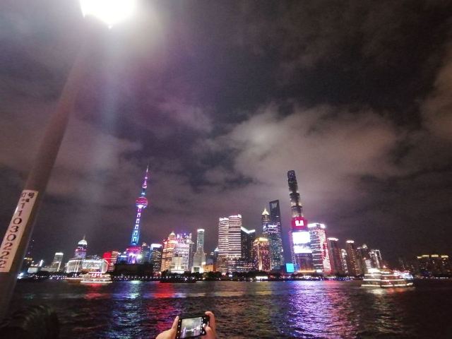 The Bund