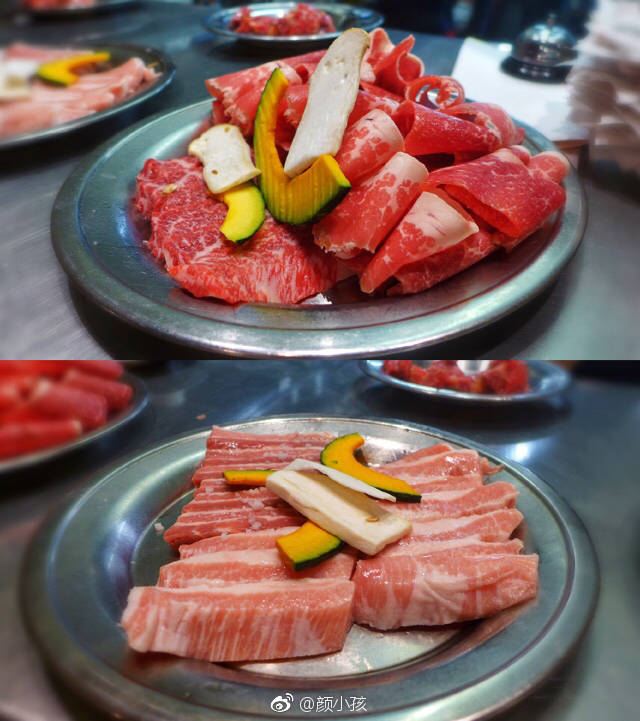Kang Ho Dong Baekjeong (Koreatown)
