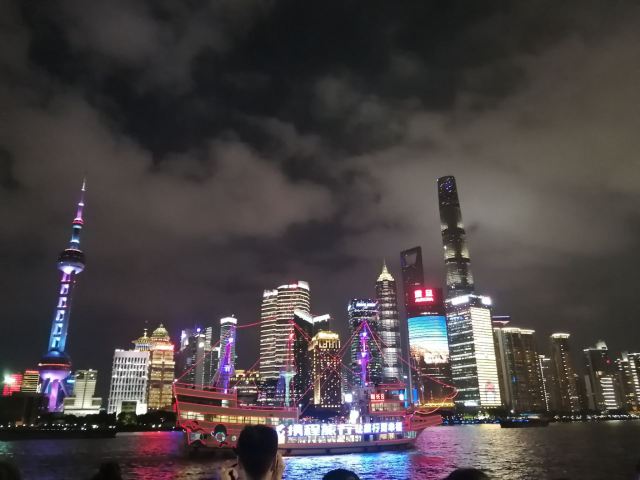 The Bund