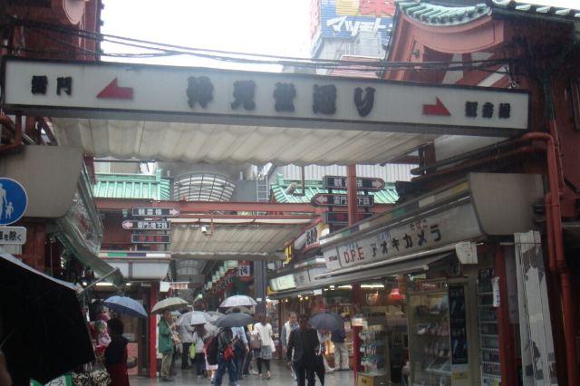 Asakusa