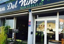 Casa Del Nino美食图片