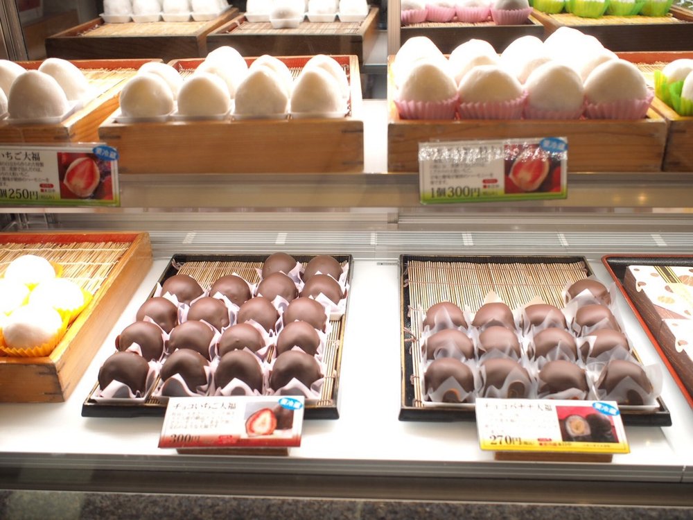 梦果房 Takara餐厅图片