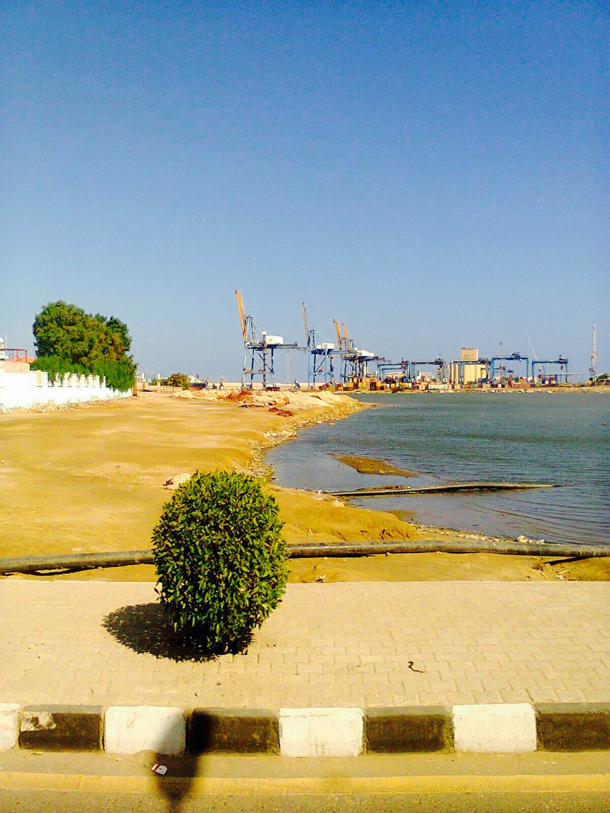 Areej Eastern Sudanese Restaurant