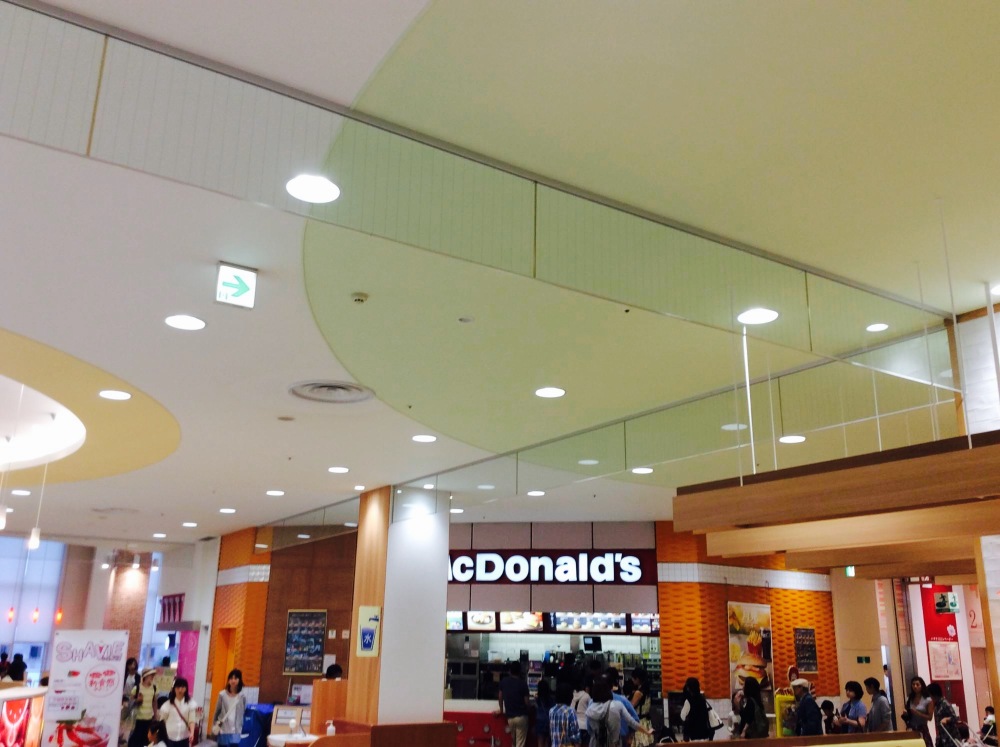 McDonald's Sapporo Ario