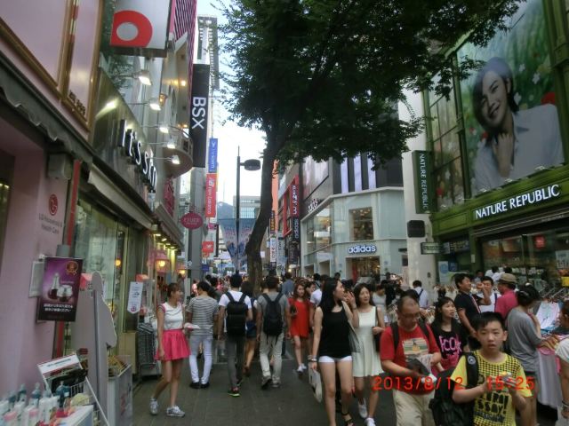 명동