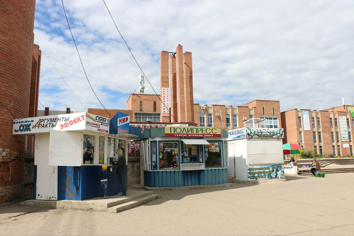 绿色毒品--独自从呼伦贝尔到俄罗斯③(3)