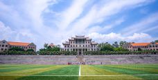 厦门大学-厦门-doris圈圈