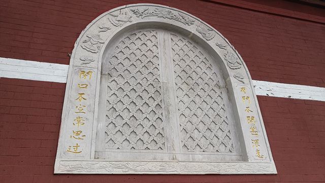 圓照寺
