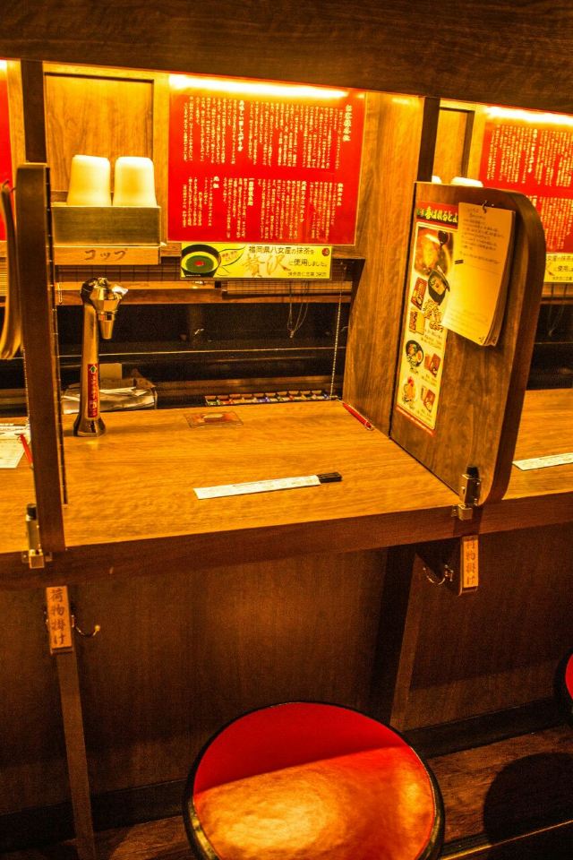 Ichiran