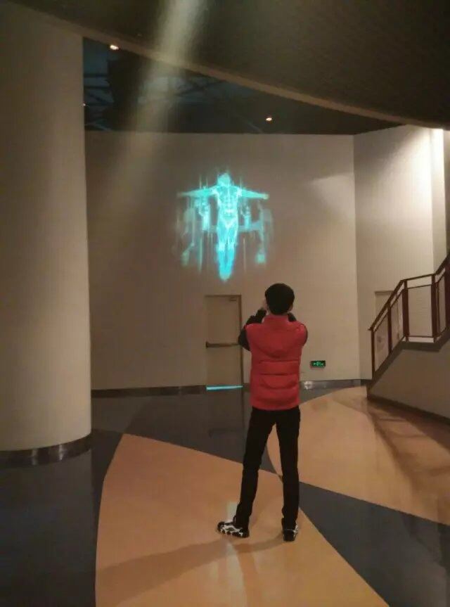 Shanghai Science and Technology Museum