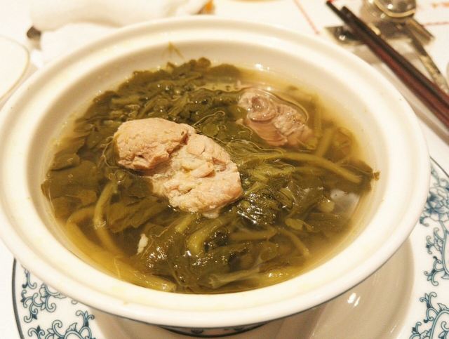 Yutang Chunnuan