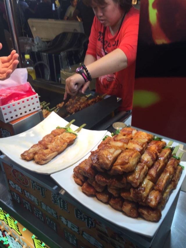 Ruifeng Night Market