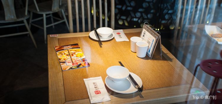 Chuan Shi Gong Guan Hongqiao Tiandi Reviews Food Drinks - 