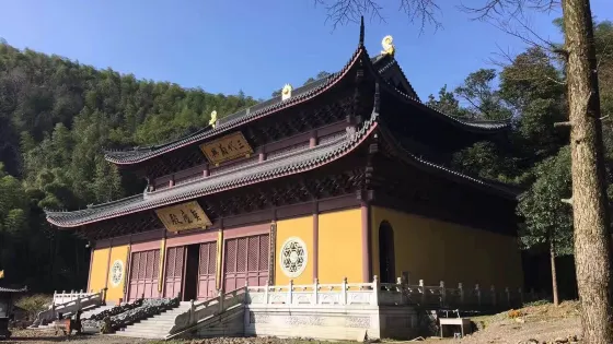 東明寺