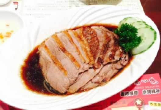 阿鸿小馆美食图片