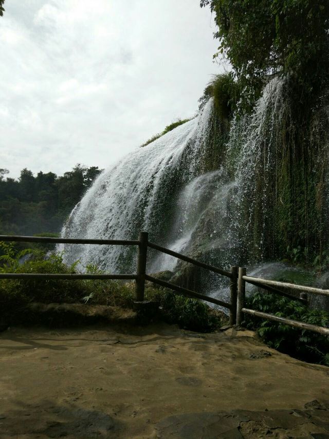 Detian Transnational Waterfall Scenic Area