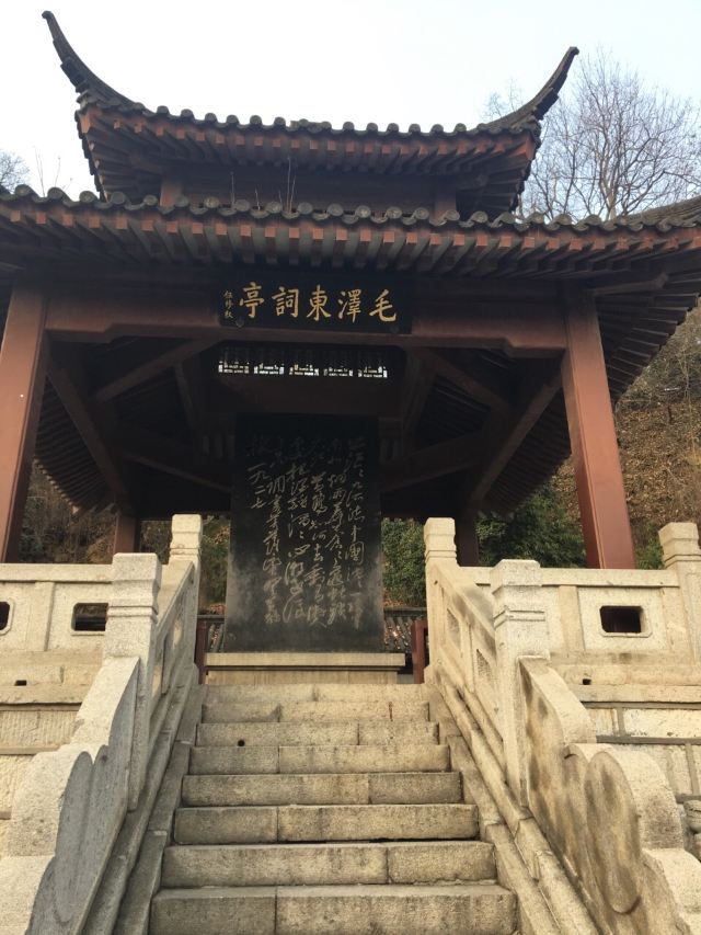 황허러우(황학루)